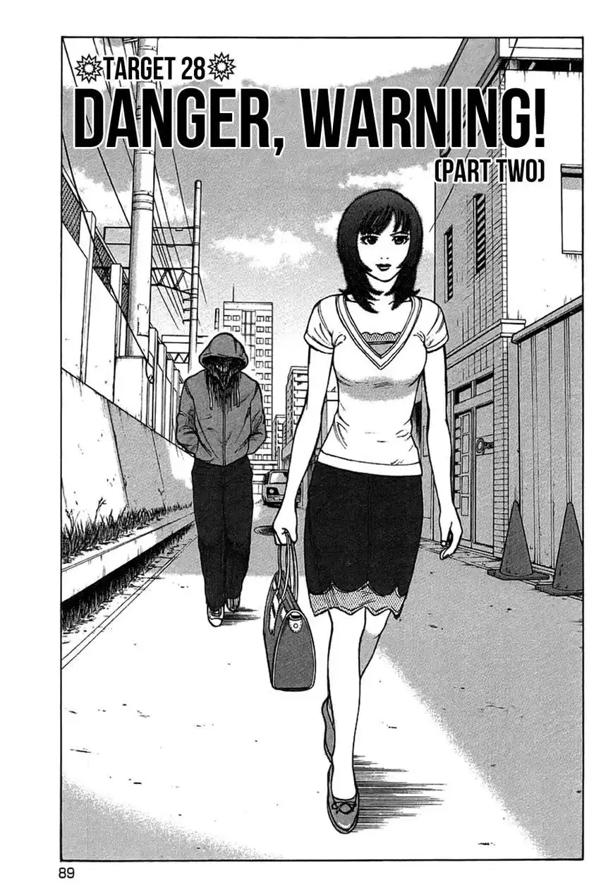 Kyou Kara Hitman Chapter 28 4